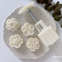 화과자만들기 수제 월병틀 꽃 다식 월병 만들기 화과자도구 답례품 디저트 홈카페 선물 공방, 꽃 4종 세트 50g