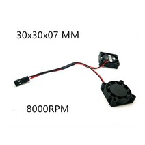 새로운 3007 30MM 3CM 30*30*7mm 5V 12V 라즈베리 파이 팬 3D 프린터 냉각 노트북 소형 조용한 M.2 HD 팬, 04 3.3v one fan 2pin