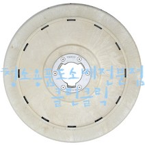 (주)보흥클레온_인스트락(패드홀더)_8~20inch(훅타입)/마루광택기/대리석연마기/돌돌이, 16nch