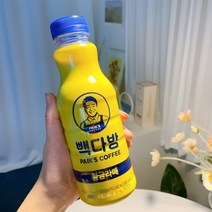 [빽다방] 황금라떼 450ml, 42개
