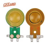 플라즈마스피커전기블루투스GHXAMP 유니버설 25.5mm 고음 보이스 코일 혼 트위터 다이어프램 수지 필름 롱, 한개옵션0