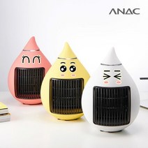 아낙 온풍기 옐로우 ANH 6950 거실 침실 히터 사무실