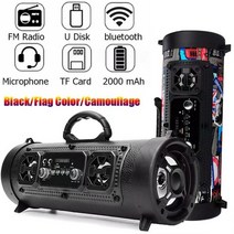 서브우퍼 우퍼 스피커 subwoofer wireless car 블루투스 47, a