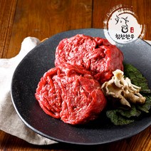 [식탁이야기] 마장동한우 불고기용 200g + 200g (1++등급), 단품
