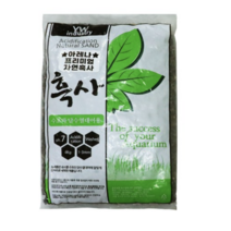 고운물 천연 산처리 자연흑사 4kg, 혼합 색상, 5개