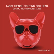 강아지 스피커 불독 자르 블루투스 미니 휴대용 인테리어 오디오 caridite dog head 무선 방법 dog 파이팅 성격 멋진 베이스 야외 서브우퍼, 그물, 크기가 큰