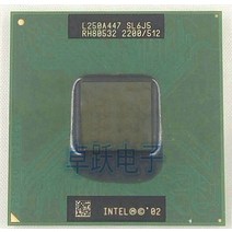 오리지널 인텔 펜티엄 4-M 2.5 GHz 노트북 프로세서 CPU 400MHz 컴퓨터, 한개옵션0