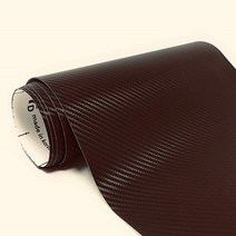 오토맥스 접착식스판스웨이드 카본시트지 DIY 차량용 다용도 시트지, 카본(137X50)5030.다크브라운, 1개