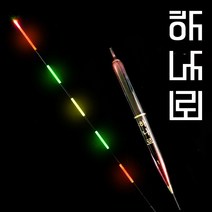 하나로 민물 전자찌 적월 내림찌 중층찌 민물찌 발사소재 찌, 내림 322전용-1호, 1개