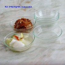 체코 쿠페 유리볼 6P세트 14.8cm 화채 아이스크림 디저트 요거트 볼 예쁜 수입 그릇 샐러드볼 믹싱볼 시리얼볼 밭빙수 물김치 그릇 지름14.7/높이4.5cm