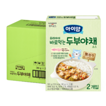 일동 우리아이바로먹는 야채소스, 5개, 야채