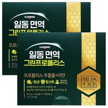 일동 면역 그린프로폴리스, 60캡슐, 4개입