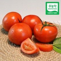 (산지직송) 친환경 봄춘 무농약 완숙 토마토, 5KG(소과), 1개