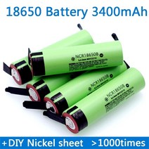 18650 충전 배터리 3400mAh NCR18650B 납땜 탭으로 1세트(8PCS)