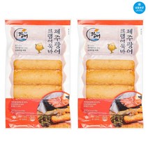제주광어 크랩 어묵바 300g X 2개