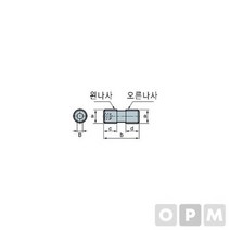 스크류 DHA5/16-32