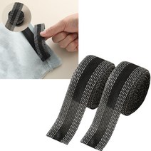 카무 바지 기장 수선 테이프 5m, 2p, 블랙