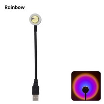 오로라 선셋 조명 우주 불멍 은하수 무드등 일몰 램프 led 프로젝터 밤 빛 usb 레인보우 분위기 침실 장식 사진 홈 장식 빛, 무지개, 28cm