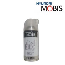 시둥마켓_차량녹제거제 방청제 방지제 윤활제 관리용품 윤활유 잡음 유지 부식
