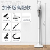 제모 신기 전동 고양이털 개털청 환자 침대 카페트청소기, 기본, T02-(Mamypets 마미 브랜드)고배