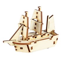 아기 목재 입체퍼즐 - 영공방 달려라 범선, 단품, 단품