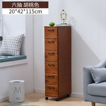 틈새 슬림 빈티지 엔틱 서랍장 코너 캐비닛 폭좁은 수납장 주방, 월넛 6칸