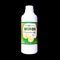 버터향200g, 200g