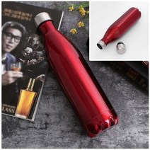 뉴리웹 진공보온병 750ML 대학생텀블러 보온통 산악용보온병