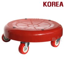 헬스데이 앉은뱅이의자 바퀴의자 청소의자 이동의자 무빙의자k, 1개