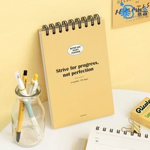 4개월 스터디 플래너 데일리 스케줄러 자기주도학습, 딥그린