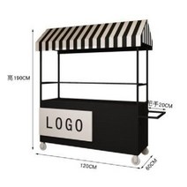 이동식 가판대 진열대 플리마켓 노점 행사매대 접이식, Q.블랙120x60x190(팔걸이포함)