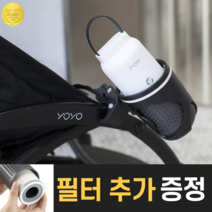 유모차 공기청정기 필터 1+1 증정 무선 휴대용 차량용 신생아, 무선 공기청정기 PA-100 전용필터