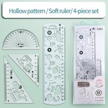학생용 제도용 전문 나침반 눈금자 세트 삼각형 직선자 다기능 수학 콤파스 컴파스 72, 플라스틱 부드러운 통치자