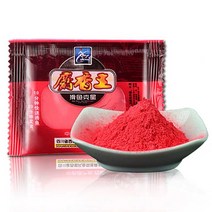 5bags 10g 잉어 낚시 사향 향미 첨가제 groundbait 피더 향미료 만들기 향 2022 물고기 미끼 미끼 바다 미끼 액세서리, 01 5 bags