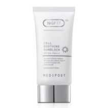 NGF37 셀수딩 선블럭 50ml