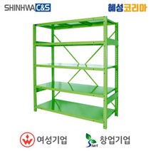 신화씨앤에스 중량적재대 SR1872-4R, 1개