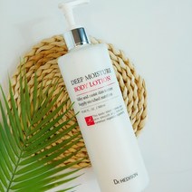 모공각화증 바디로션 500ml 대용량 AHA 엔자임효소 함유 피부과화장품 닭살피부 등드름 각질 트러블 필링 진정 고보습 영양 케어, 1) AHA 바디로션, 1개