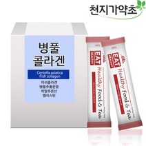 (롯데택배발송) 병풀콜라겐 1박스(30포) 병풀추출물 저분자콜라겐, 30포