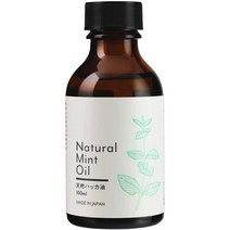 [페퍼민트 오일] 박하유 천연 100 일제 100mL 박하 오일 박하유 Natural Mint Oil 박하
