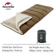 침낭 네이처하이크 침낭 세 레이어 분리형 슬리핑 백 Spliceable 양털 침낭 따뜻한 코튼 겨울 침낭, 02 Brown