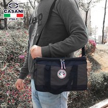 까사니 네이처 쿨러백 10L 보냉가방 보냉백 아이스백