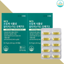 NCS 뉴트리코어 초임계 식물성 알티지 오메가3 KD파마 1 126mg X 30캡슐 2통