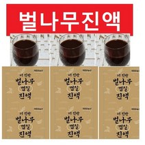 벌나무즙진액 60팩(1팩 120ml) 자연산진액 액기스진액, 벌나무즙120팩