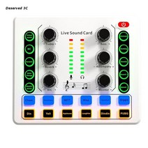 오디오믹서 사운드믹서 음향믹서 음향믹서기4채널 오디오 인터페이스 sound card k, 하얀