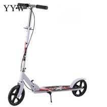 접이식전동킥보드 스쿠터 핸드 브레이크 Foldable 십대 년 조절 경량 여성 남성 휠 킥, 01 white