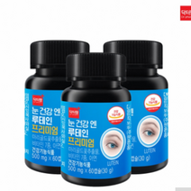 [닥터팜] 눈건강엔 루테인 프리미엄, 60개입, 3통