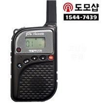 멀티콤 프로클래식 생활무전기 - 카드형 슬림 치과