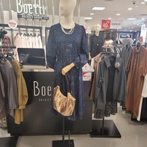 보에띠 열매나뭇잎원피스 BOOW21T39