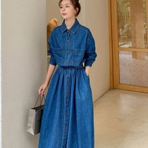 햅번 다트 절개 카라 플레어 데님 청 원피스