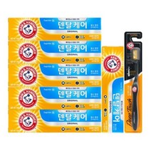 암앤해머 덴탈케어 오리지날 베이킹소다 치약 150g x 5p + 100g + 딥터치 칫솔 랜덤발송, 3세트